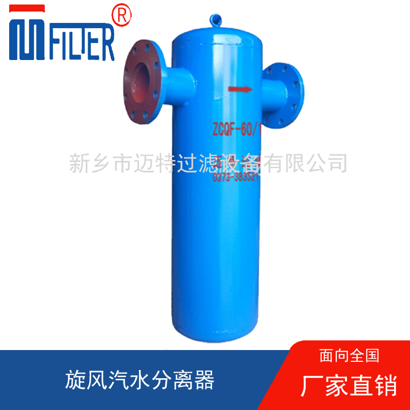 91黄瓜视频APP下载：分離與環保的雙重優勢